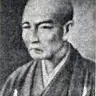 Yamamoto Tsunetomo Avatar
