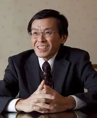 Ichiro Kishimi Avatar