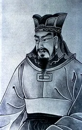 Sun Tzu Avatar