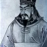 Sun Tzu Avatar