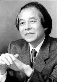 Taichi Yamada Avatar