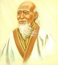 Lao Tzu Avatar