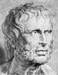 Seneca Avatar