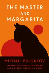The Master and Margarita cover