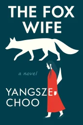 The Fox Wife cover