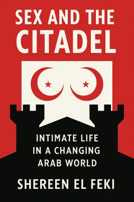 Sex and the Citadel cover