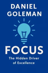 Focus cover