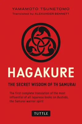 Hagakure cover