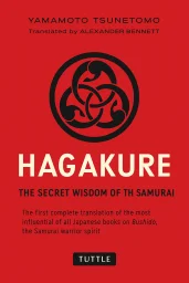 Hagakure cover