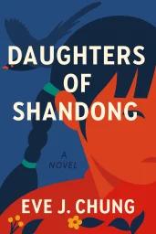 Daughters of Shandong cover