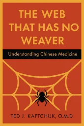 The Web That Has No Weaver cover