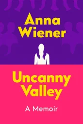 Uncanny Valley cover