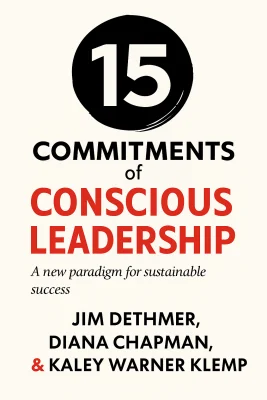 15 Commitments of Conscious Leadership cover