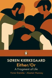 Either/Or cover