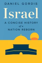 Israel cover