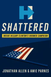 Shattered cover
