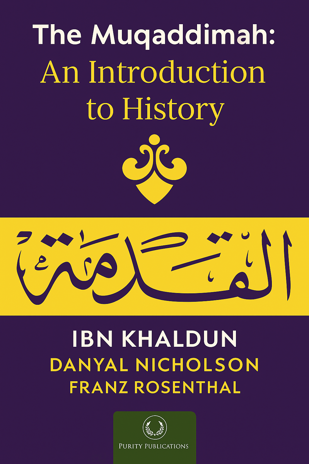 The Muqaddimah Cover