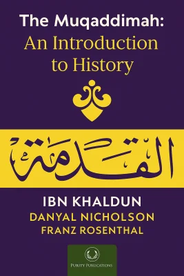 The Muqaddimah cover