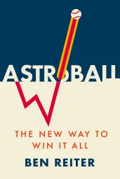 Astroball cover