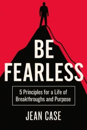 Be Fearless cover