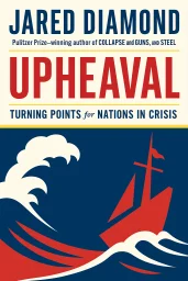 Upheaval cover