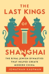 The Last Kings of Shanghai cover