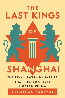 The Last Kings of Shanghai cover