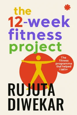 The 12-week Fitness Project cover