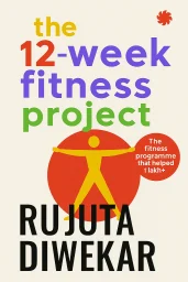 The 12-week Fitness Project cover
