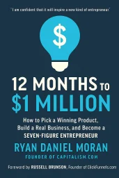 12 Months to $1 Million cover