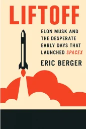 Liftoff cover