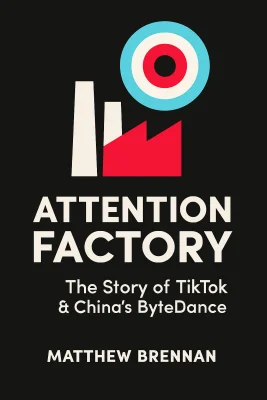 Attention Factory cover