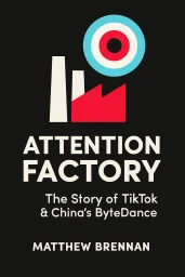 Attention Factory cover