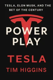 Power Play cover