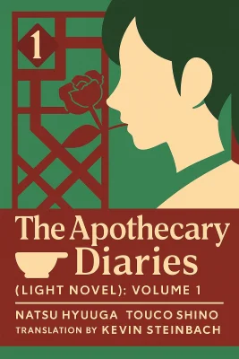 The Apothecary Diaries (Light Novel) cover
