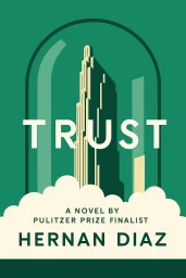 Trust cover