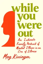 While You Were Out cover