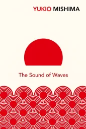 The Sound of Waves cover