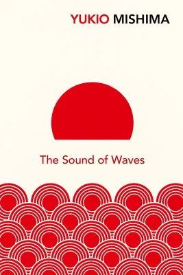 The Sound of Waves cover