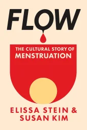 Flow cover
