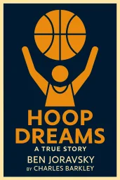 Hoop Dreams cover