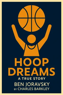 Hoop Dreams cover