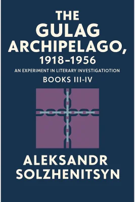 The Gulag Archipelago 1918-1956 cover