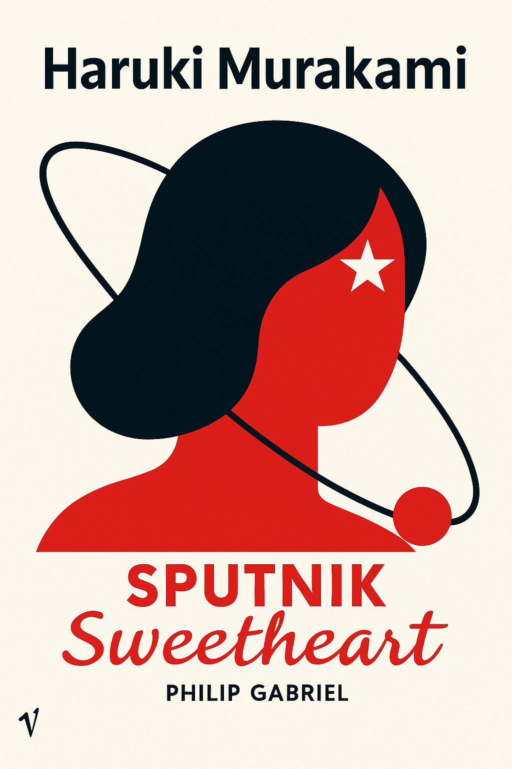 Sputnik Sweetheart Cover